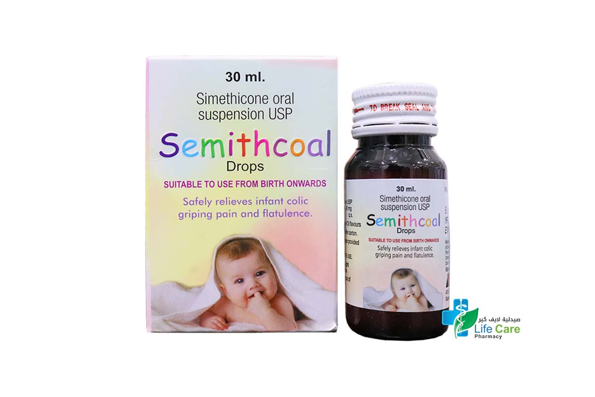 SEMITHCOAL DROPS 30 ML - Life Care Pharmacy