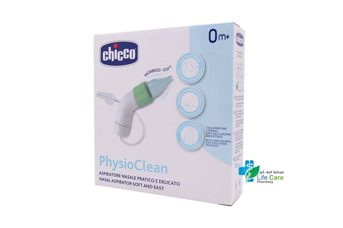 CHICCO NASAL ASPIRATOR PHYSIO CLEAN 0 MONTH PLUS - Life Care Pharmacy