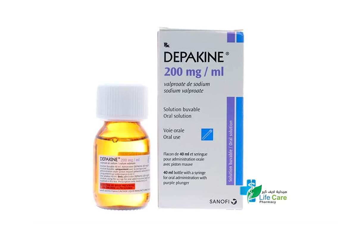 DEPAKINE 200MG ORAL SOLUTION 40 ML - Life Care Pharmacy