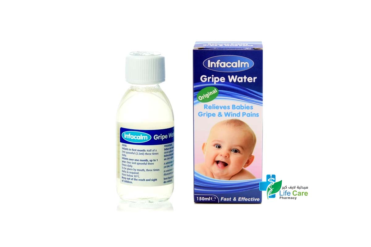 INFACALM GRIPE WATER 150 ML - Life Care Pharmacy