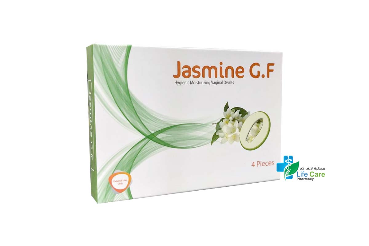 JASMINE G.F VAGINAL OVULES 4 PIECES - Life Care Pharmacy