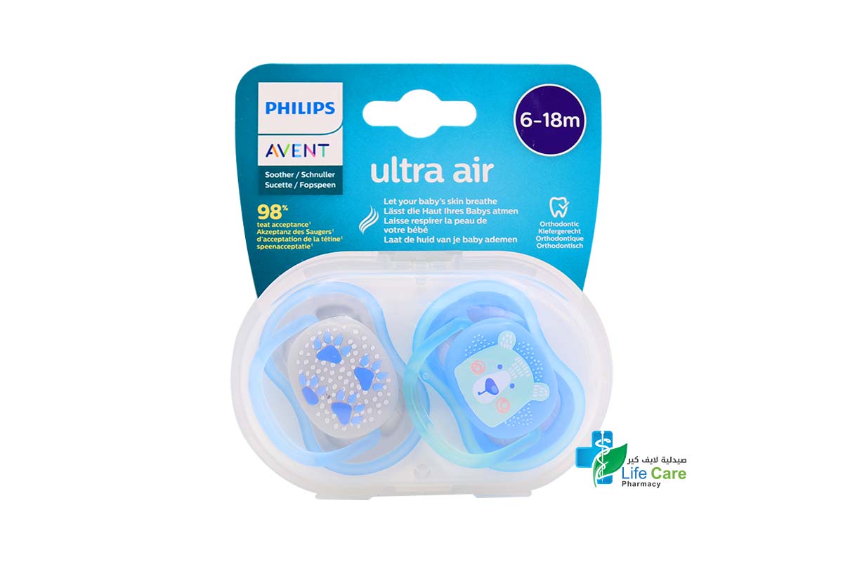 PHILIPS AVENT ULTRA  AIR FREE FLOW SOOTHER 6 TO 18 MONTH - Life Care Pharmacy