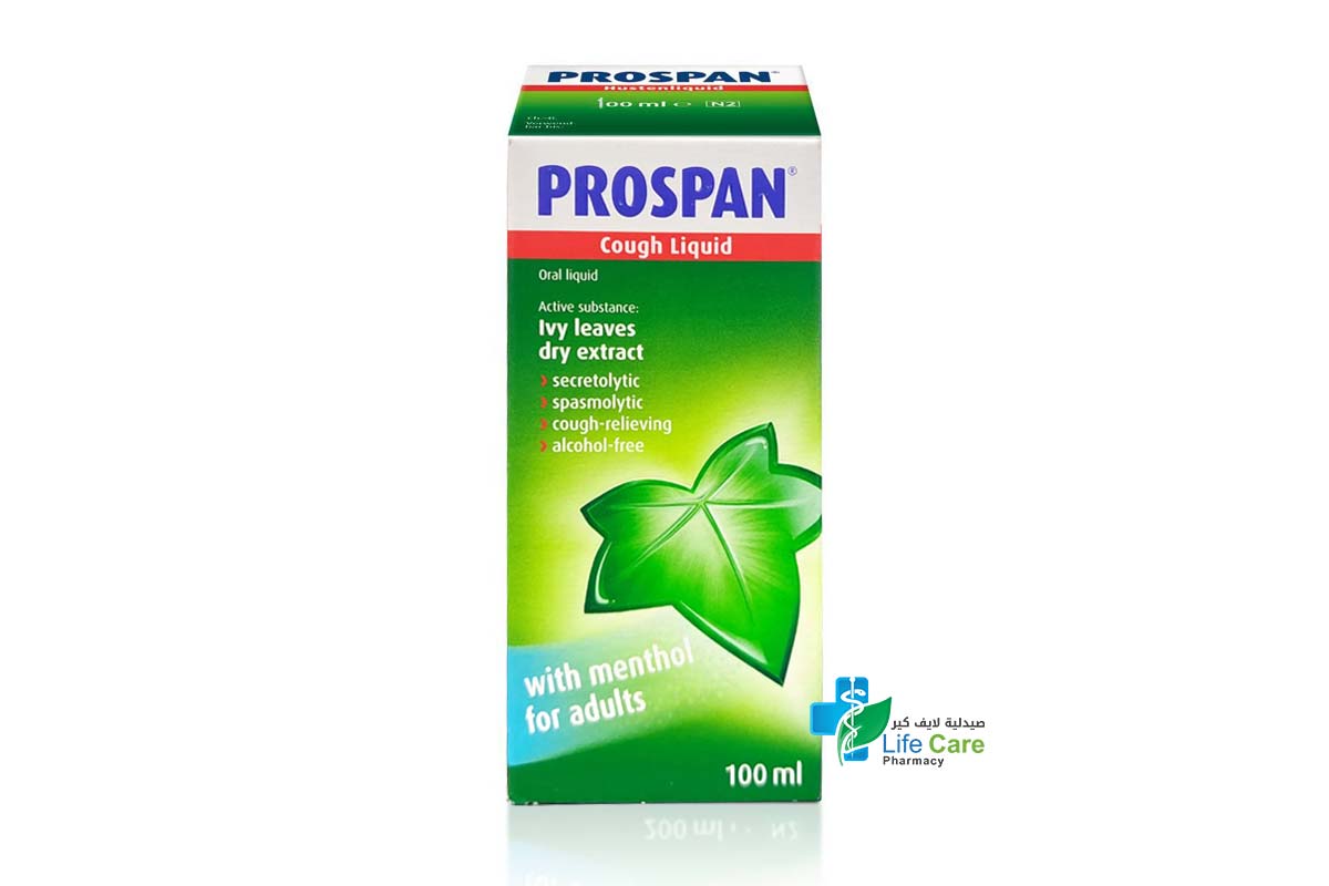 PROSPAN COUGH SYRUP WITH MENTHOL 100 ML - Life Care Pharmacy