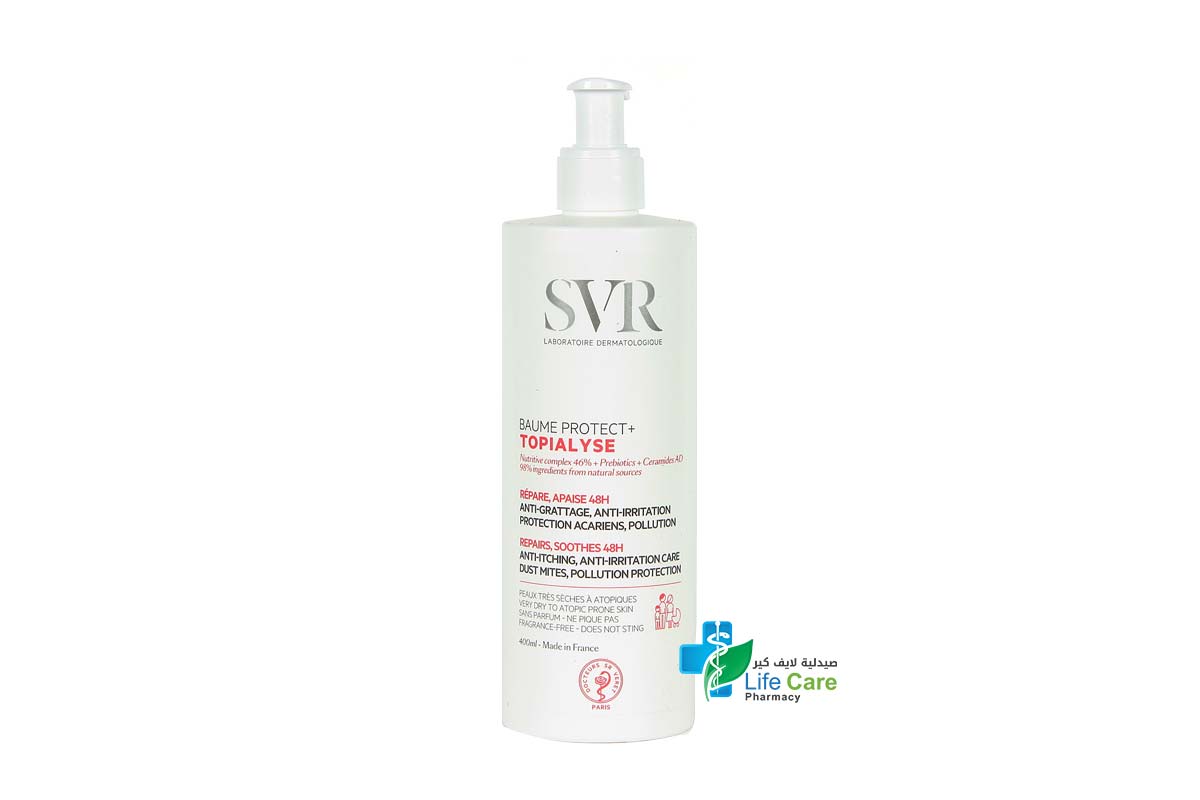 SVR TOPIALYSE BAUME PROTECT PLUS 400 ML - Life Care Pharmacy