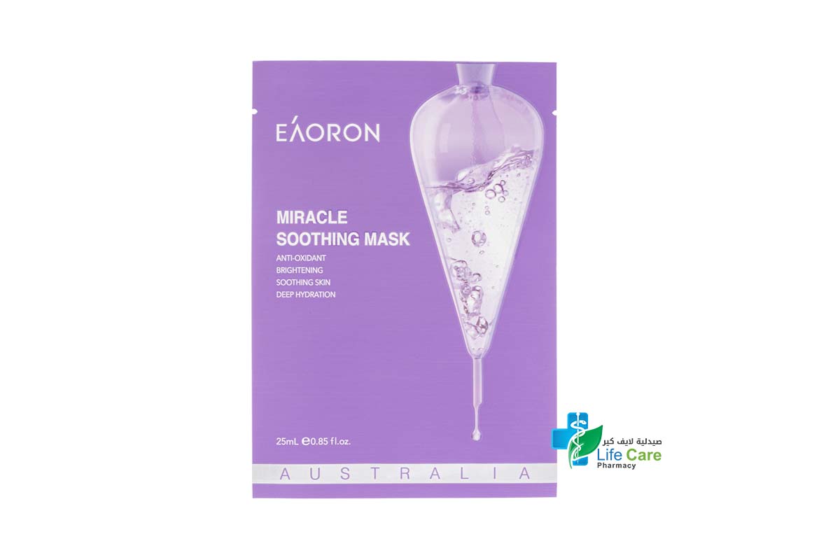EAORON MIRACLE SOOTHING MASK 25ML 1PCS - Life Care Pharmacy
