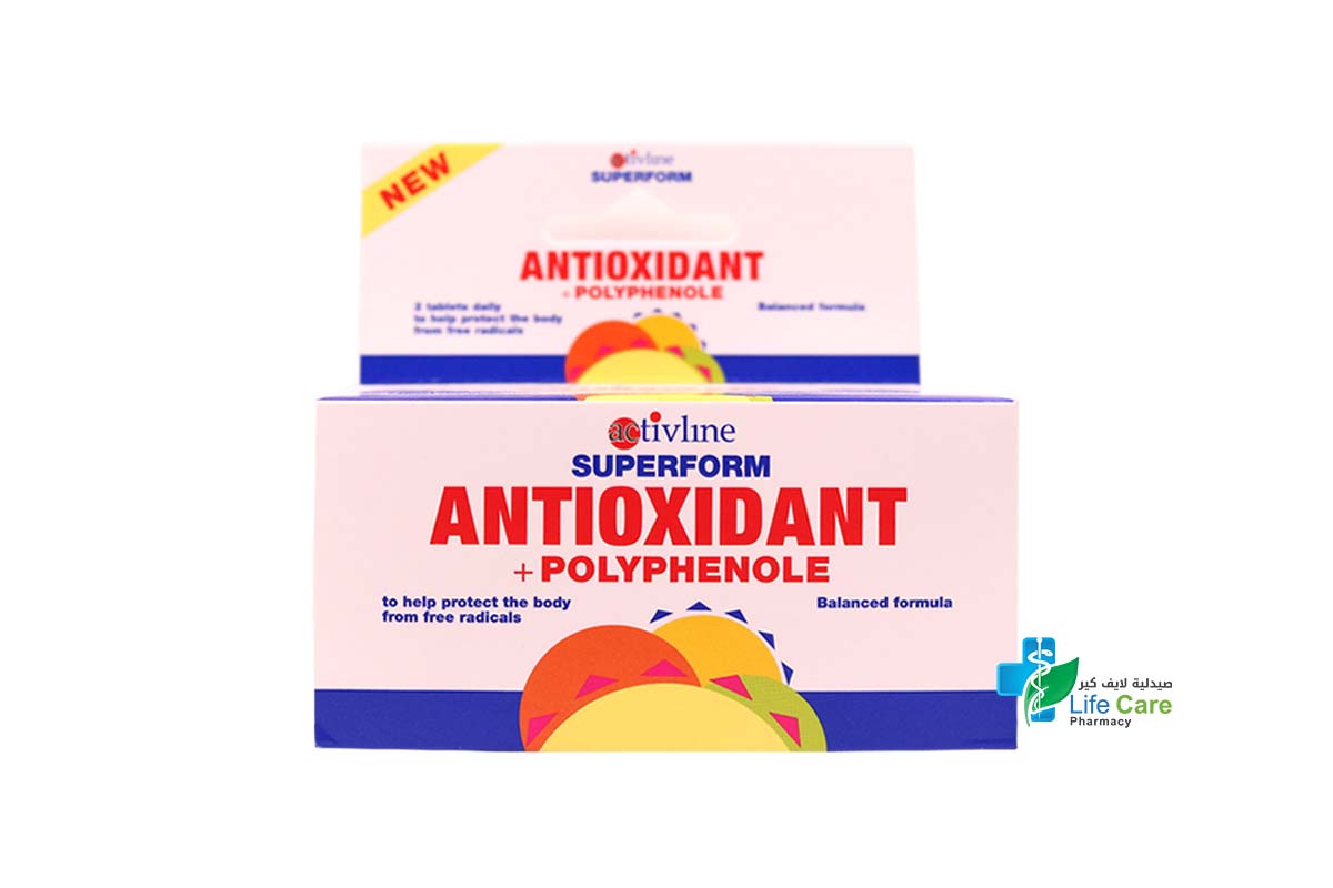 ACTIVLINE ANTIOXIDANT 60 TABLETS - Life Care Pharmacy