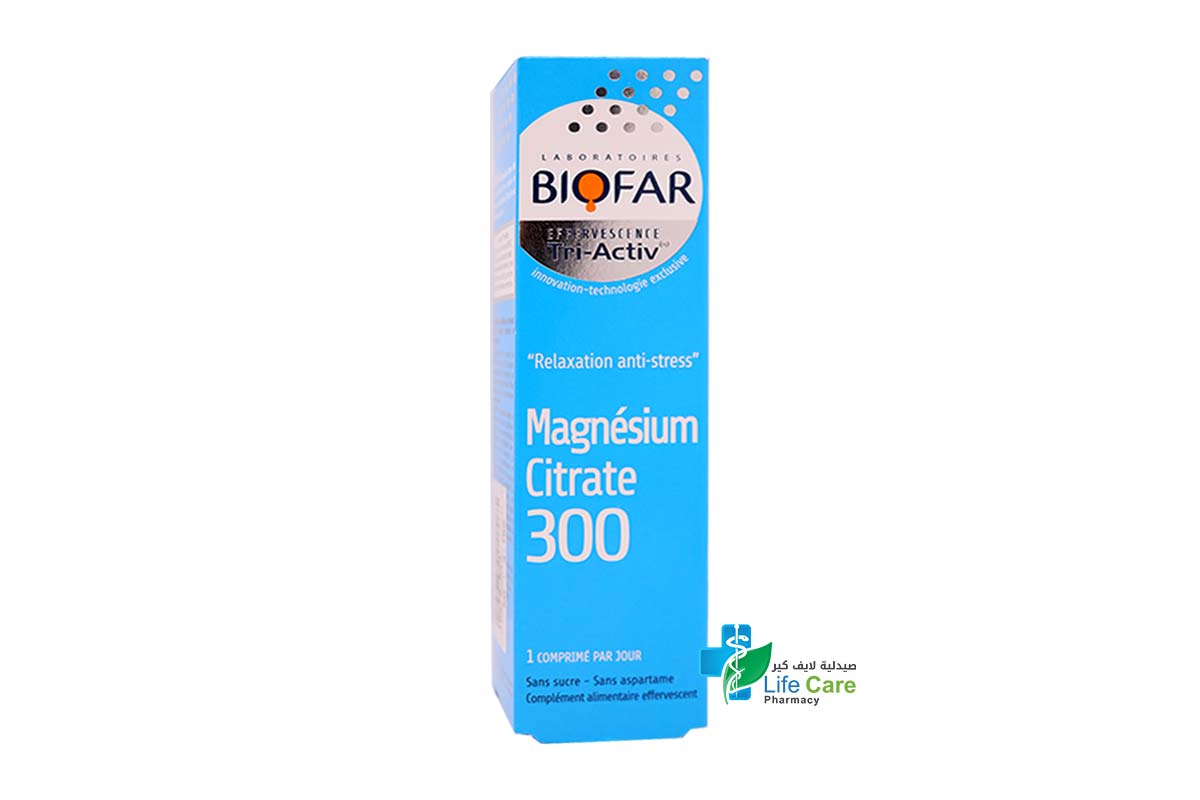 BIOFAR MAGNESIUM COMPLEX CITRATE 300 EFFERVESCENT 15 TABLETS - Life Care Pharmacy