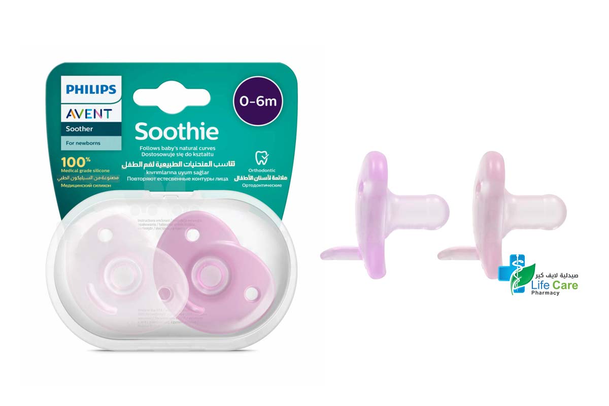 PHILIPS AVENT SOOTHIE 0 PLUS 6 MONTH - Life Care Pharmacy