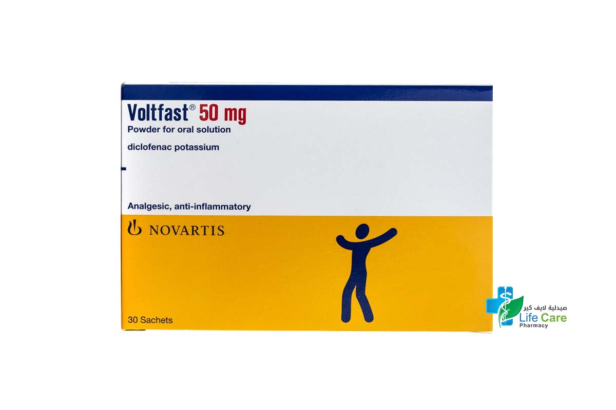 VOLTFAST 50 MG 30 SACHETS - Life Care Pharmacy