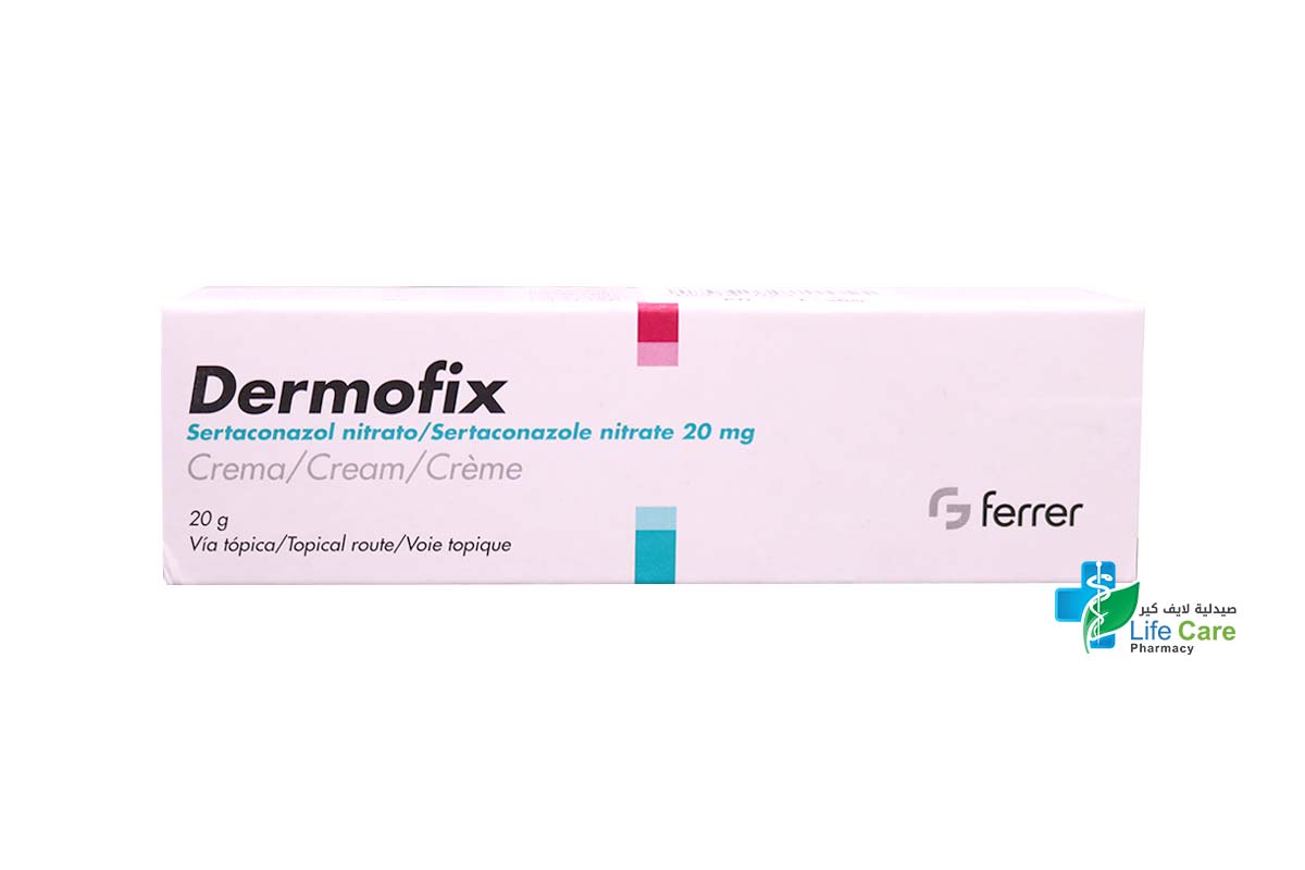 DERMOFIX CREAM 20 GM - Life Care Pharmacy