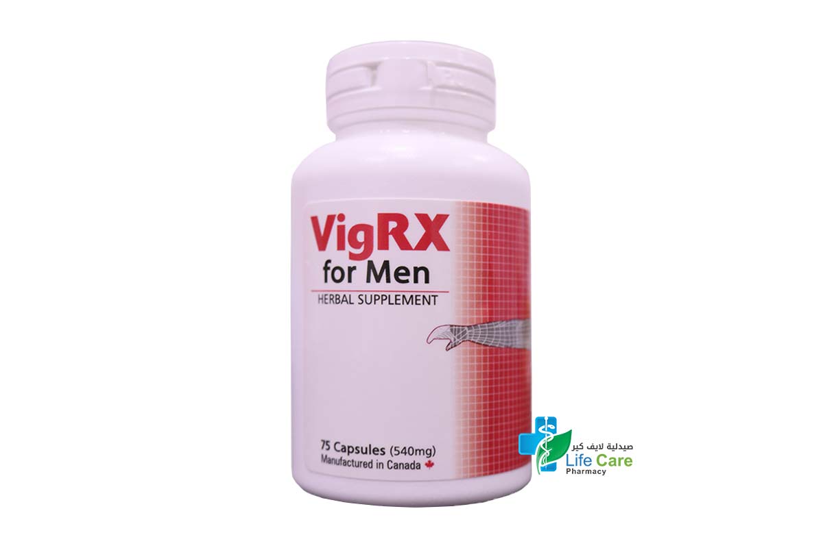 VIGRX FOR MEN 75 CAPSULES - Life Care Pharmacy