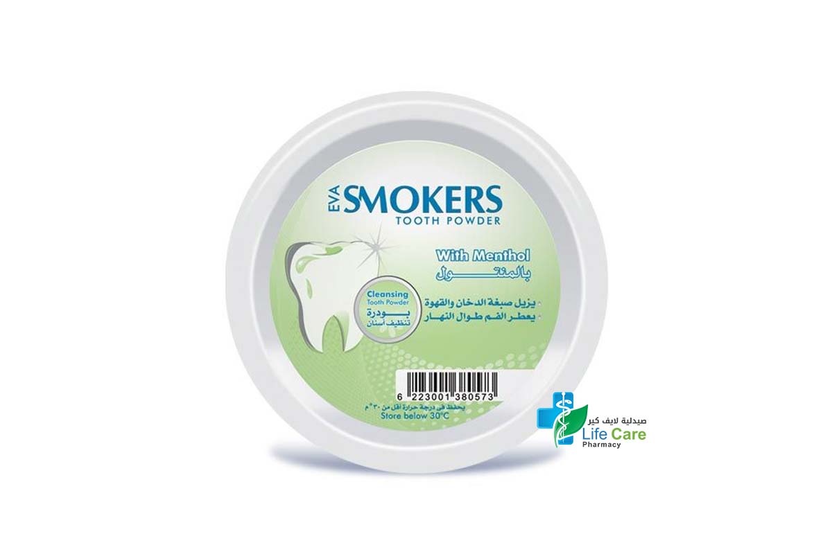 EVA SMOKERS TOOTH POWDER WITH MENTHOL 40 GM - Life Care Pharmacy