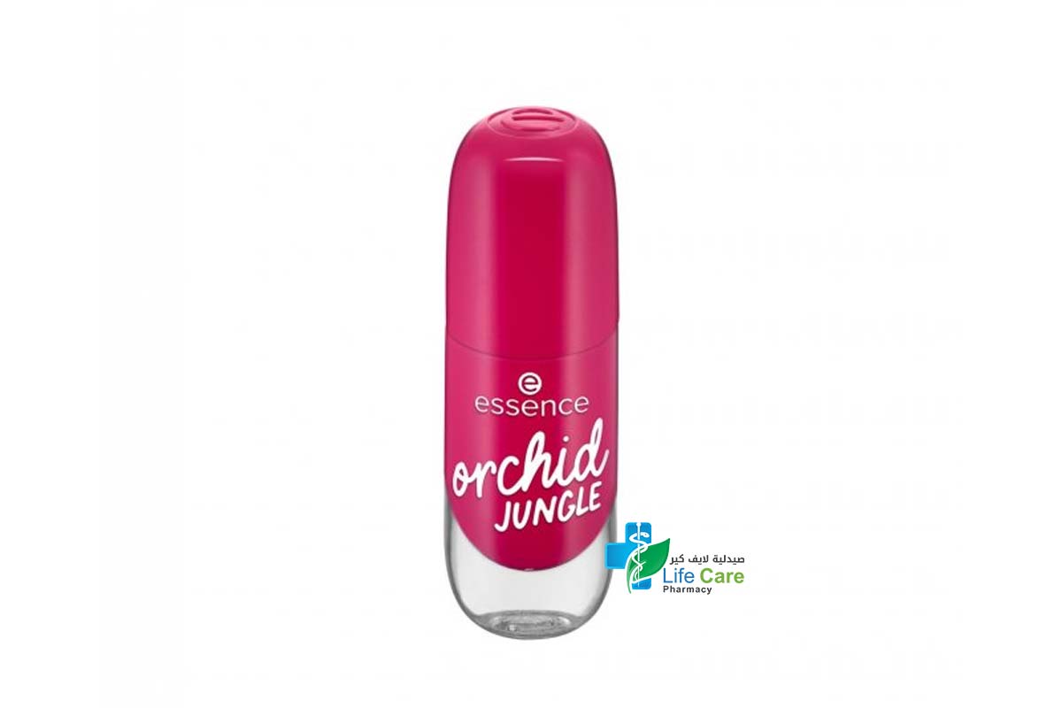 ESSENCE ORCHID JUNGLE GEL NAIL COLOUR 12 8ML - Life Care Pharmacy
