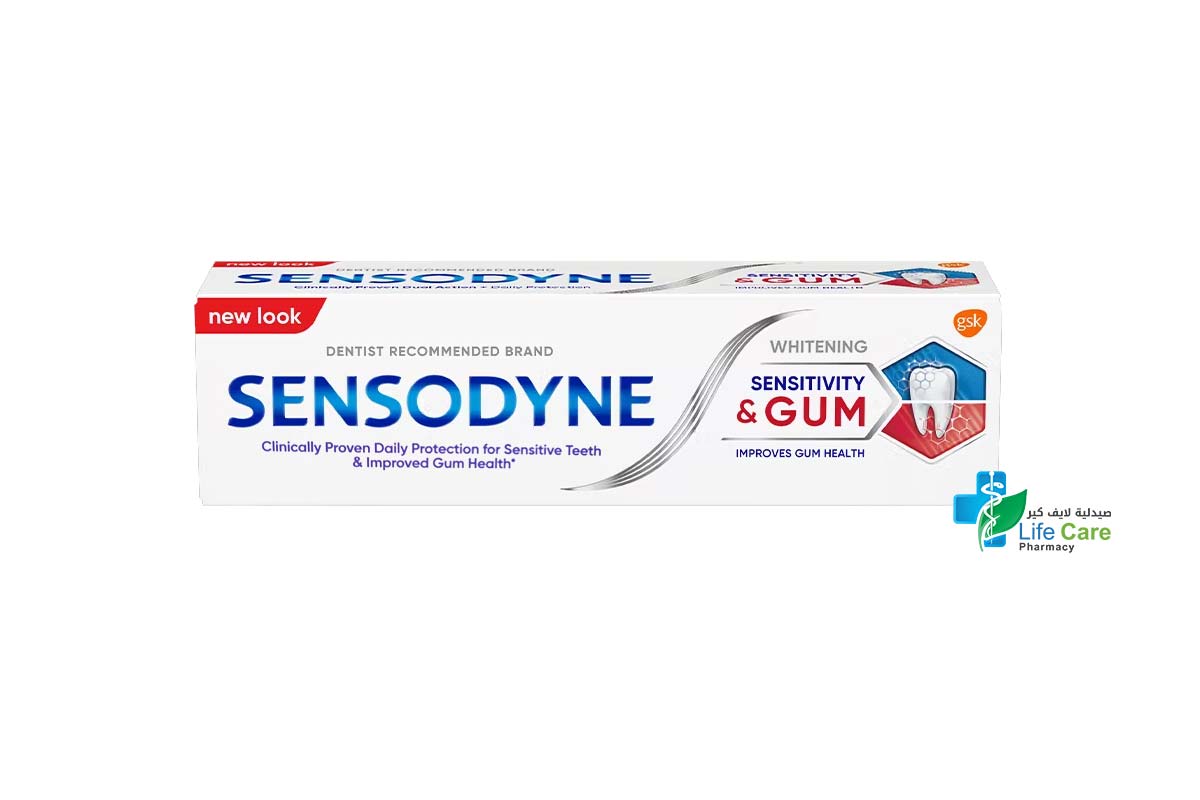 SENSODYNE SENSITIVE AND GUM WHITENING TOOTHPASTE 75ML - Life Care Pharmacy