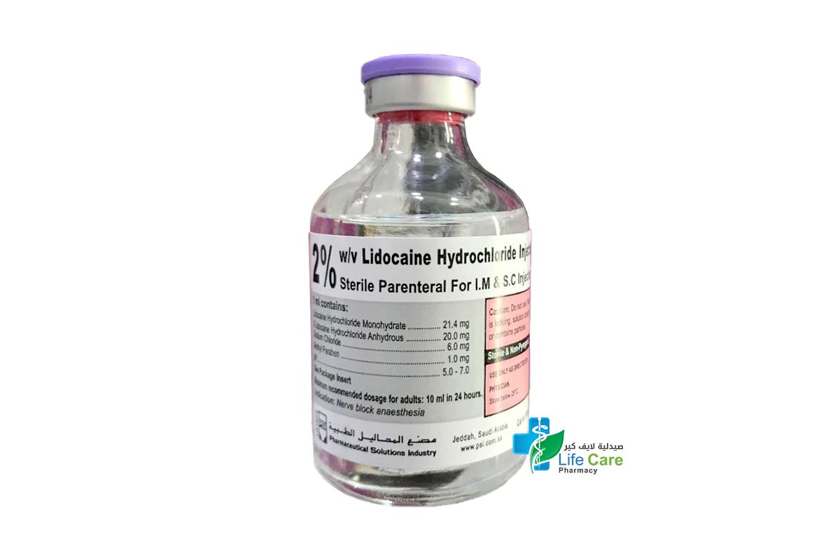 LIDOCAINE HCI 2% INJECTION USP GLASS 50 ML - Life Care Pharmacy