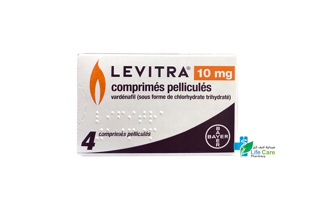ليفيترا 10 مجم 4 اقراص - صيدلية لايف كير