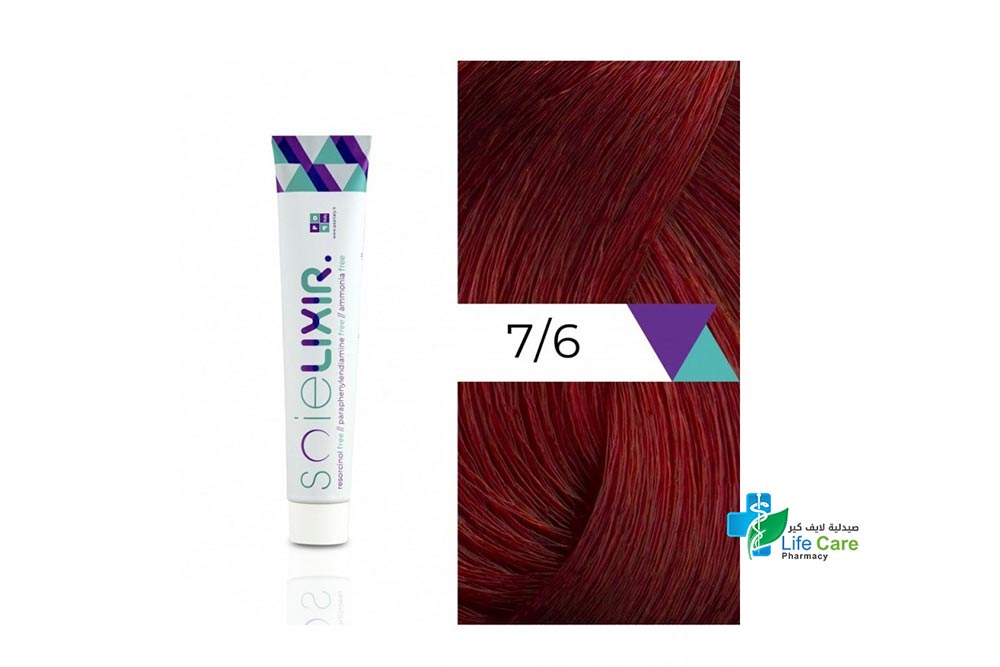 SOIELIXIR AMMONIA FREE HAIR COLOR 7/6 MEDIUM RED BLONDE 100ML - Life Care Pharmacy