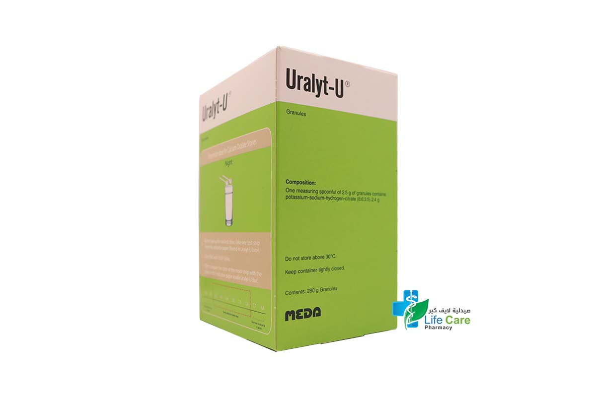 URALYT U GRANULES 280 GM - Life Care Pharmacy