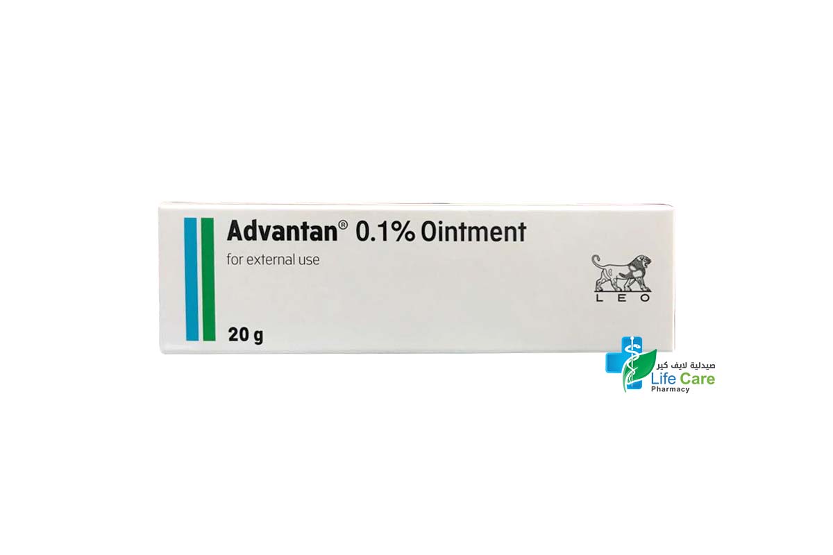 ADVANTAN 0.1% OINTMENT 20GM - Life Care Pharmacy