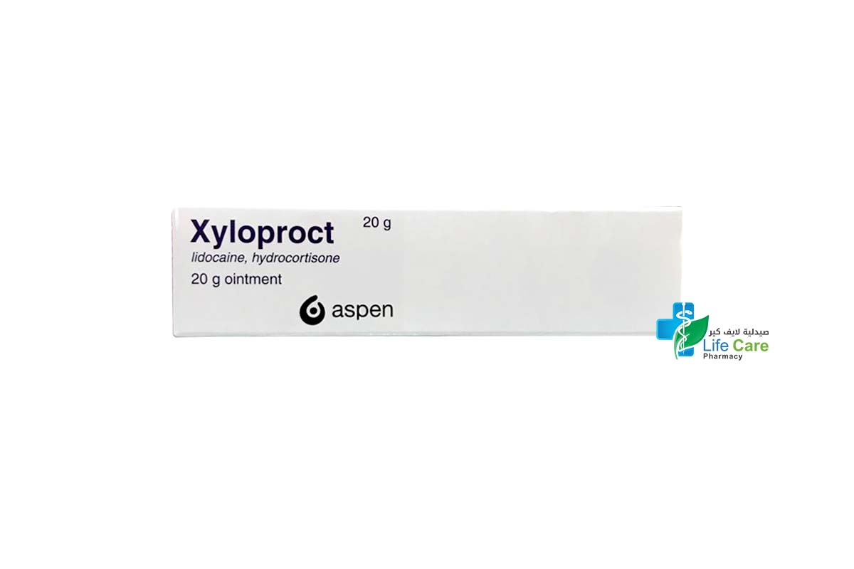 XYLOPROCT OINTMENT 20GM - صيدلية لايف كير