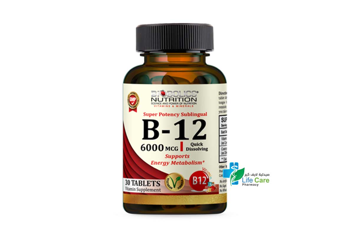 BIOBOLICS B12 6000MCG 30 TABLETS - Life Care Pharmacy