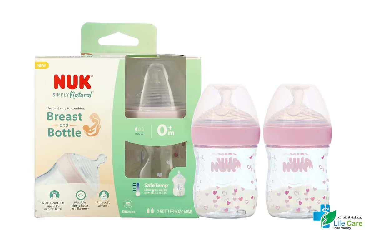 NUK SIMPLY NATURAL BREAST 0 PLUS  M 2 BOTTLES COLOUR PINK 150ML - Life Care Pharmacy