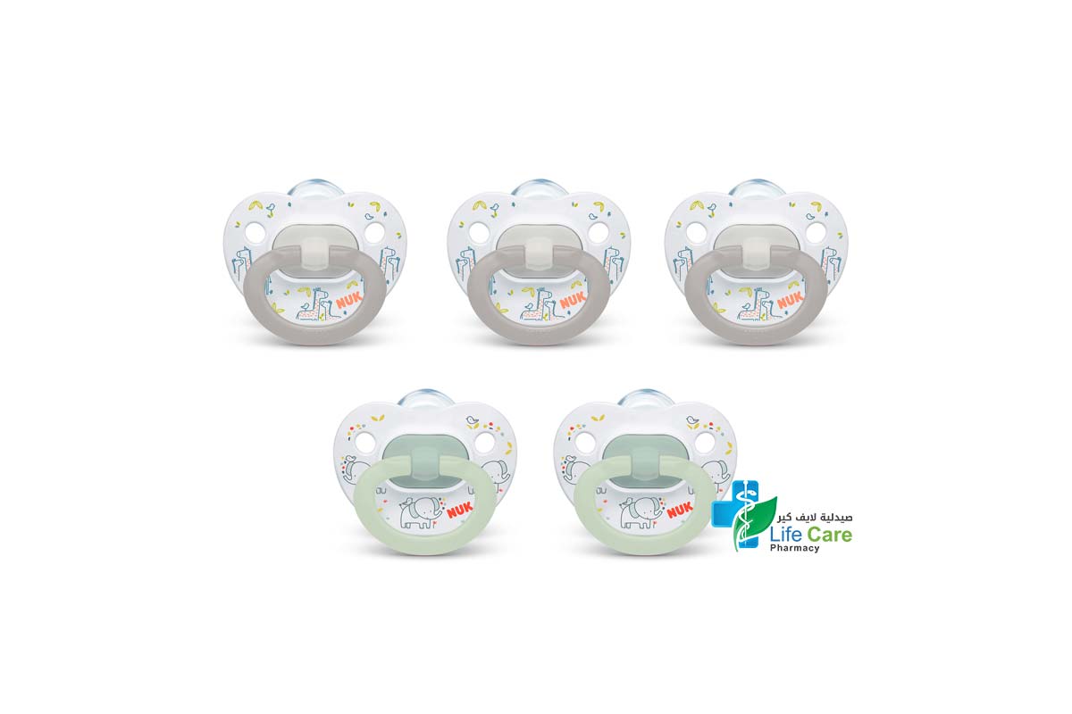 NUK ORTHODONTIC PACIFIER VALUE PACK WHITE 0 TO 6 MONTH 5 PCS - Life Care Pharmacy