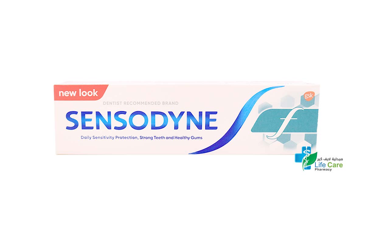 SENSODYNE TOOTHPASTE FLUORIDE 75ML - Life Care Pharmacy