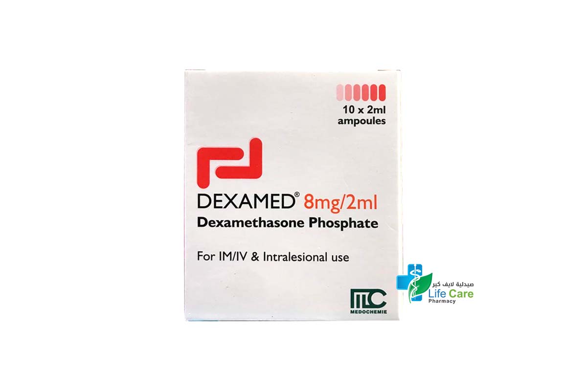 DEXAMED 8MG 2ML SOLUTION FOR INJECTION 10 AMPULES - Life Care Pharmacy