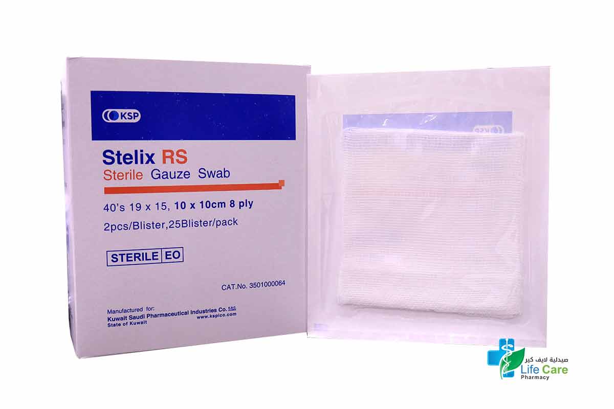 KSP STELIX RS GAUZE SWAB 10X10CM 40PCS - Life Care Pharmacy