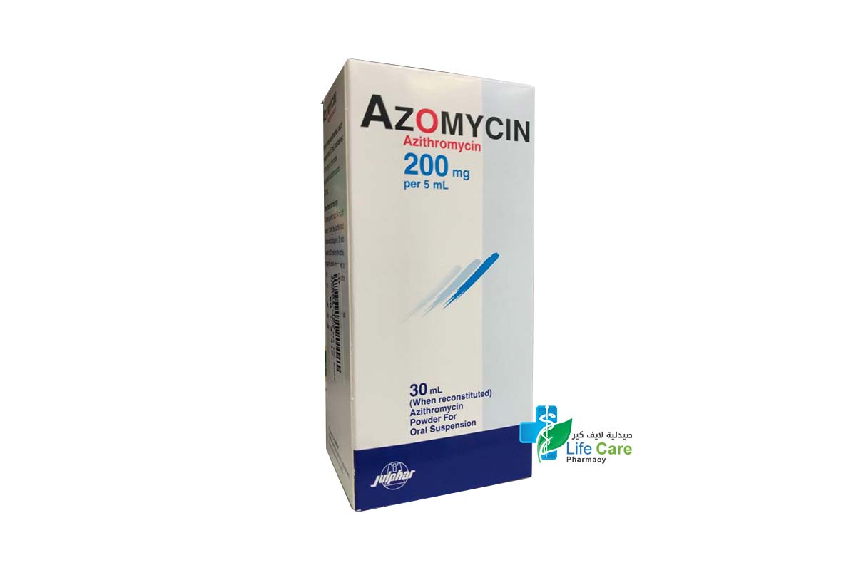 AZOMYCIN 200MG PER 5ML SUSPENSION 30ML - صيدلية لايف كير