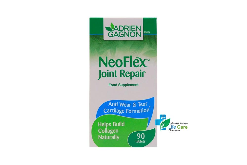 ADRIEN GAGNON NEOFLEX JOINT REPAIR 90 TABLETS - Life Care Pharmacy