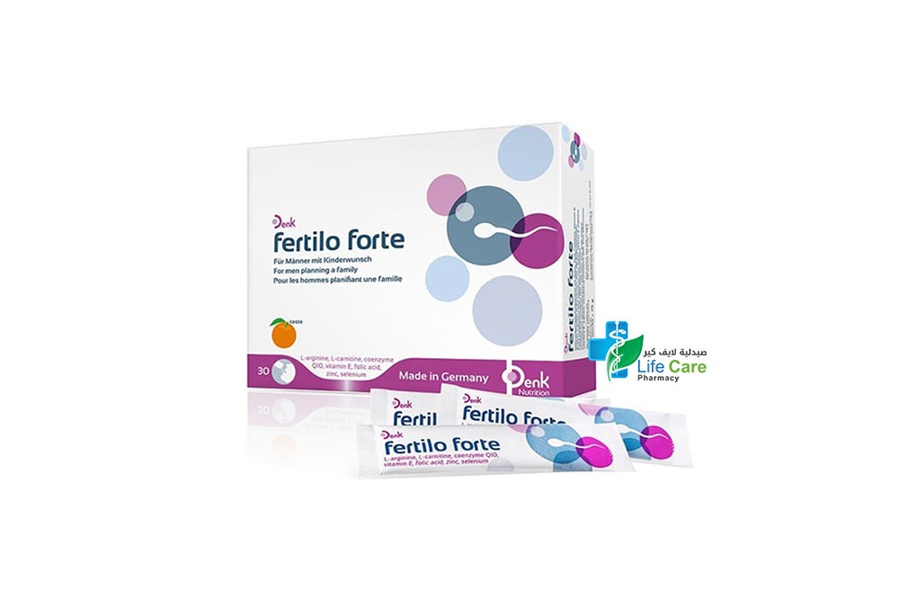 DENK NUTRITION FERTILO FORTE 30 STICKS - Life Care Pharmacy