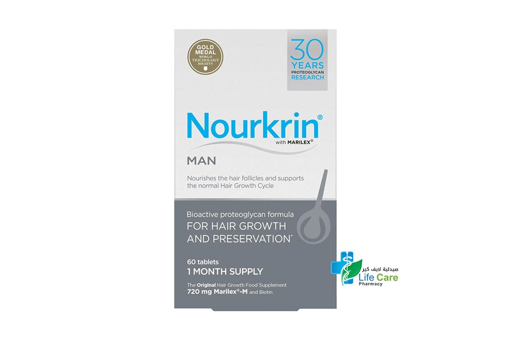NOURKRIN MAN 60 TABLETS - Life Care Pharmacy