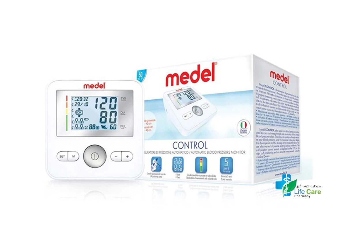 MEDEL CONTROL BLOOD PRESSURE MONITOR 95142 - Life Care Pharmacy