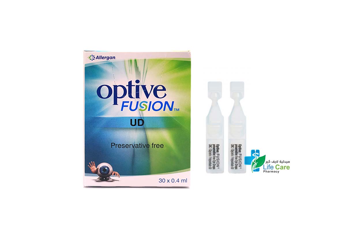 اوبتيف فيوجن 30 يو دي قطرات لحساسية العين وترطيب وحماية العين 30 امبولة - صيدلية لايف كير