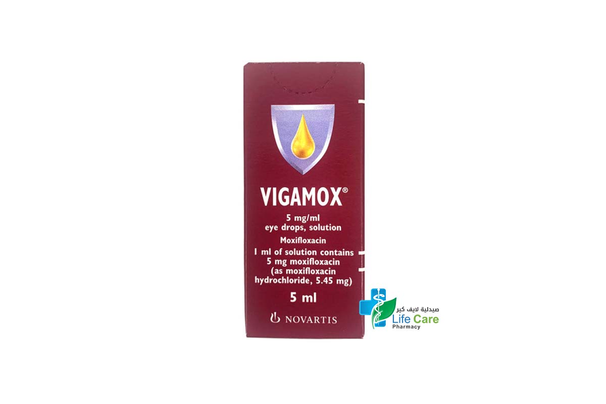 VIGAMOX EYE DROPS 5 ML - Life Care Pharmacy