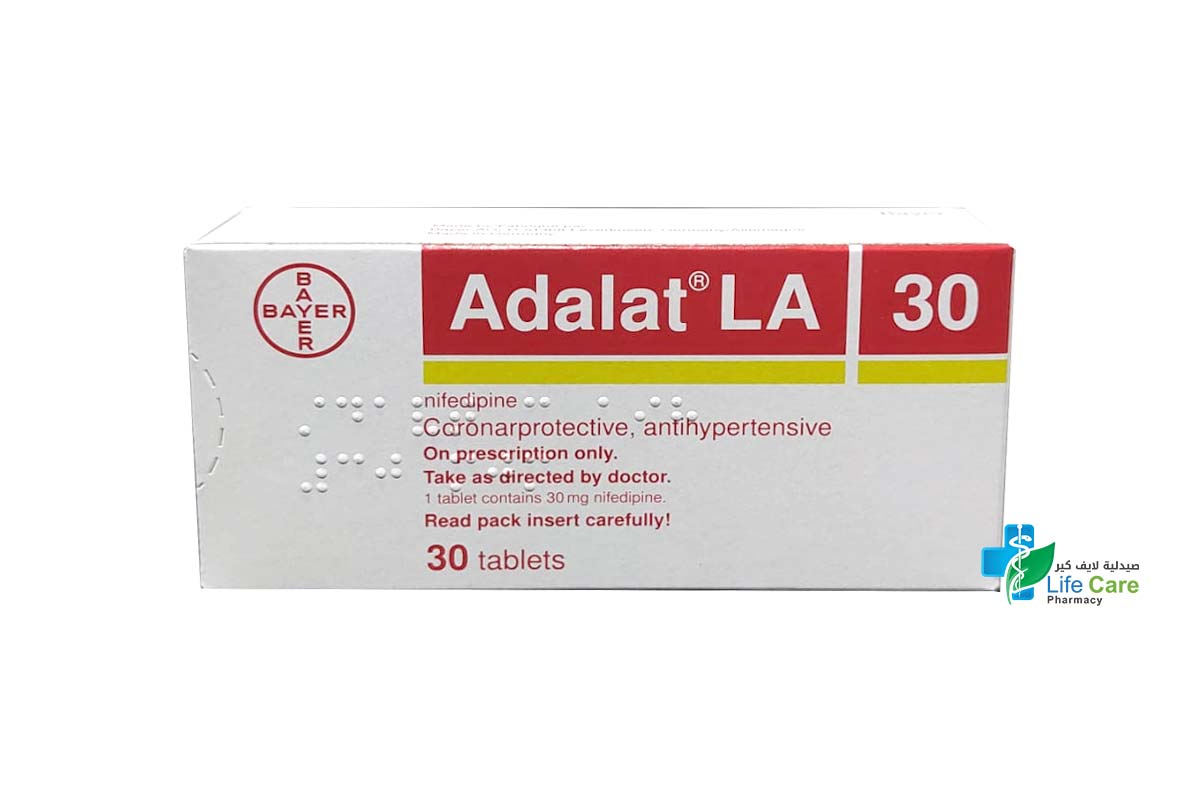 ADALAT LA 30MG 30 TABLETS - Life Care Pharmacy