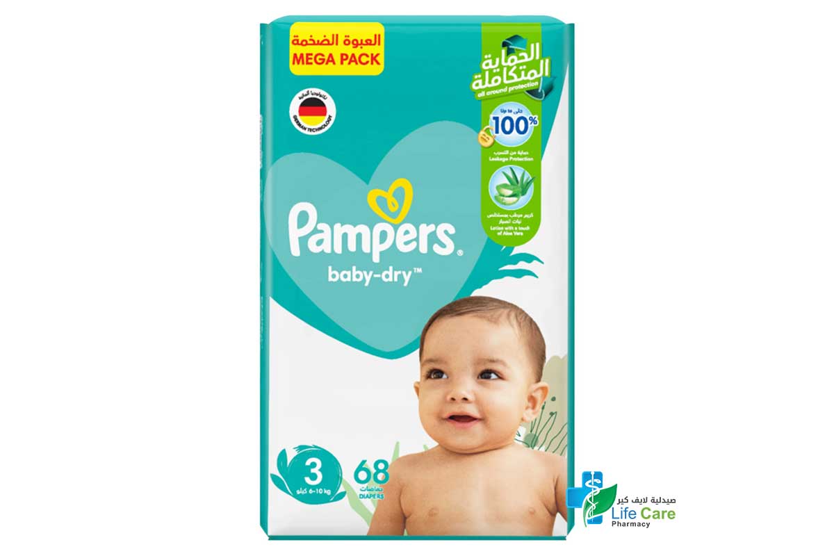 PAMPERS NO 3 BABY DRY 68 DIAPERS 6-10 KG - Life Care Pharmacy