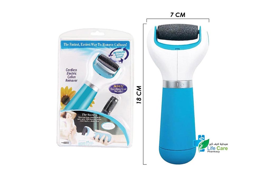 CORDLESS ELECTRIC CALLUS REMOVER - Life Care Pharmacy