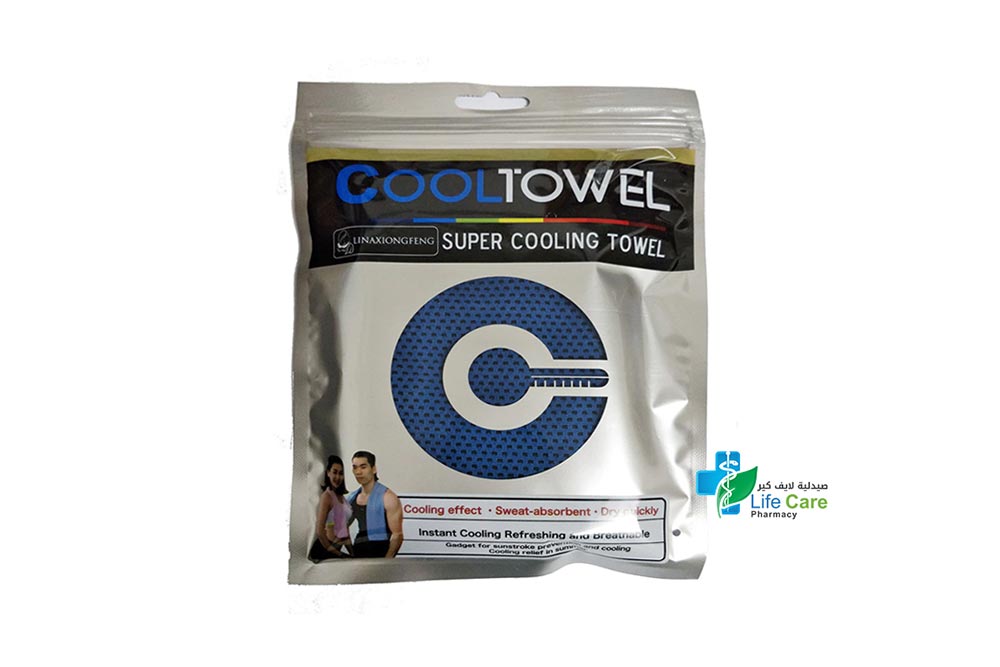 SUPER COOLING TOWEL - Life Care Pharmacy