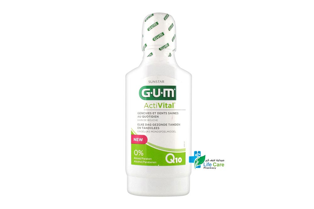 GUM ACTIVITAL FLUORIDE MOUTHRINSE 300 ML 6061 - Life Care Pharmacy