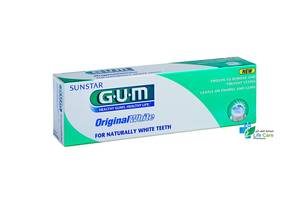 GUM ORIGINAL WHITE TOOTHPASTE 75ML - Life Care Pharmacy