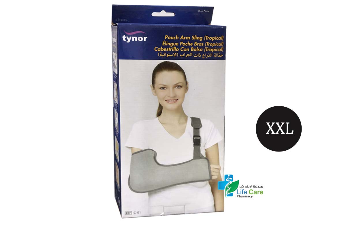 TYNOR POUCH ARM SLING TROPICAL XXL C01 - Life Care Pharmacy
