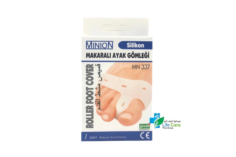 MINION ROLLER FOOT COVER MN 337 - Life Care Pharmacy