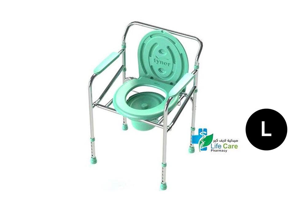 TYNOR COMMODE CHAIR L 35 - Life Care Pharmacy