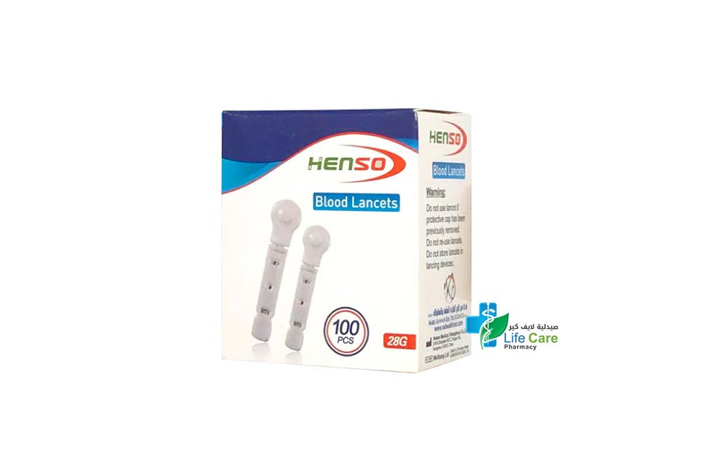 HENSO BLOOD LANCETS 28G 100PCS WHITE - Life Care Pharmacy