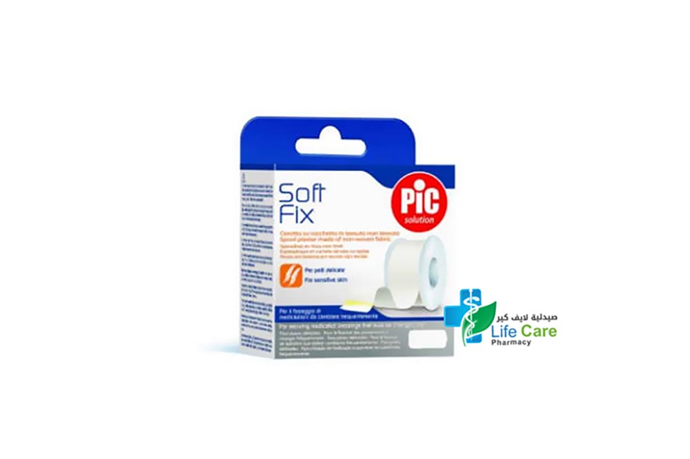 PIC DRESS FIX GAUZE 5CMX5M - Life Care Pharmacy