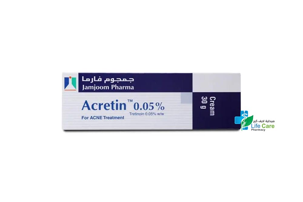 ACRETIN CREAM 0.05% 30 GM - Life Care Pharmacy