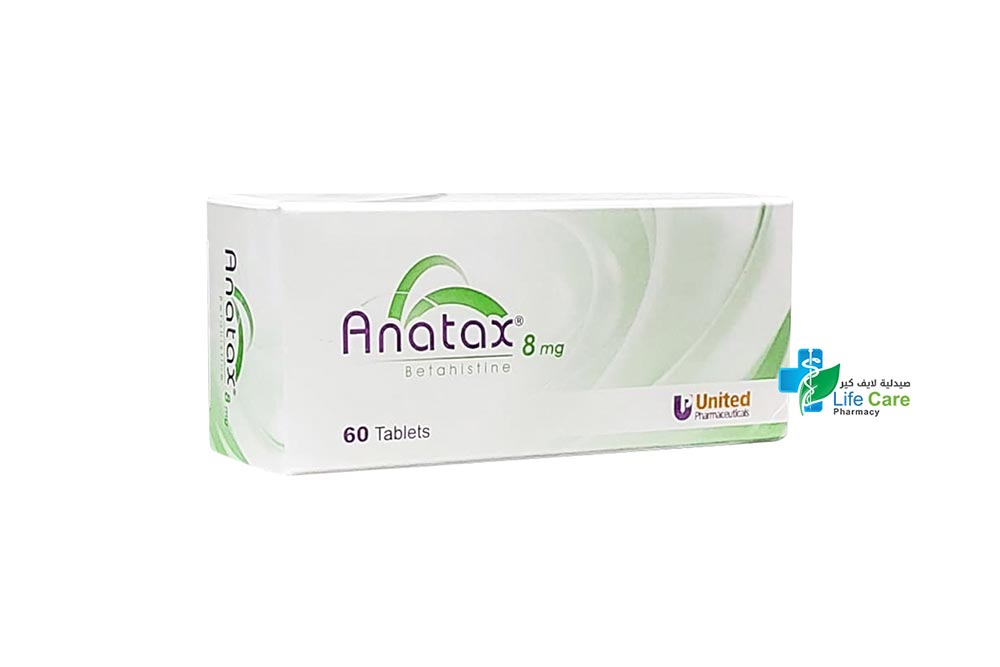 ANATAX 8MG 60 TABLETS - Life Care Pharmacy